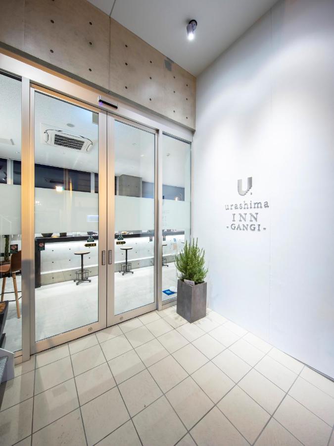Urashima Inn - Gangi - Onomiči Exteriér fotografie